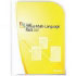 Microsoft Office Multi-Language Pack 2007, Win32, SLK (79H-00120)