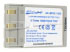 Dlh BATTERY LI-ION 3.7V-1000mAh (AK-BP02-1000) Dlh BATTERY LI-ION 3.7V-1000mAh (AK-BP02-1000)