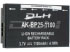 Dlh BATTERY LI-ION 3.7V-1100mAh-4.1Wh (AK-BP25-1100) Dlh BATTERY LI-ION 3.7V-1100mAh-4.1Wh (AK-BP25-1100)