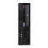 Lenovo M58p (118D905) Lenovo M58p (118D905)