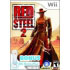 Ubisoft Red Steel 2 (300023375) Ubisoft Red Steel 2 (300023375)
