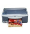 Hp PSC 1350 printer/scanner/copier (Q3501A#ABE) Hp PSC 1350 printer/scanner/copier (Q3501A#ABE)