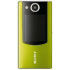 Sony MHS-FS2G
