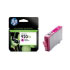 Cartucho de tinta negra HP 920XL Officejet (CD973AE#231) Cartucho de tinta negra HP 920XL Officejet (CD973AE#231)