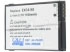 Dlh LI-ION 3.7V 1100mAh (AX-PA325) Dlh LI-ION 3.7V 1100mAh (AX-PA325)