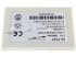 Dlh LI-POL 3.7V 1200mAh (AX-PA37) Dlh LI-POL 3.7V 1200mAh (AX-PA37)