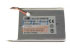 Dlh LI-POL 3.7v 2300mAh (EA-MP02D) Dlh LI-POL 3.7v 2300mAh (EA-MP02D)