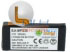 Dlh LI-ION 3.7V 500mAh (EA-MP235) Dlh LI-ION 3.7V 500mAh (EA-MP235)