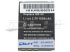 Dlh LI-ION 3.7V-1050mAh (EG-BP537) Dlh LI-ION 3.7V-1050mAh (EG-BP537)