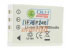 Dlh LI-ION 3.7V-1800mAh (IF-BP246) Dlh LI-ION 3.7V-1800mAh (IF-BP246)