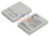 Dlh LI-ION 3.7V-650mAh-2.4Wh (IR-BP18) Dlh LI-ION 3.7V-650mAh-2.4Wh (IR-BP18)