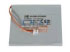 Dlh LI-ION 3.7V 1560mAh (IR-MP77) Dlh LI-ION 3.7V 1560mAh (IR-MP77)