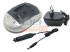 Dlh External charger 220V&12V (IR-PP11) Dlh External charger 220V&12V (IR-PP11)
