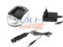 Dlh External charger 220V&12V (IR-PP126) Dlh External charger 220V&12V (IR-PP126)