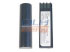 Dlh LI-ION 3.7V 2300mAh (NE-MP22) Dlh LI-ION 3.7V 2300mAh (NE-MP22)