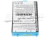 Dlh LI-ION 3.7V 900mAh (ON-BJ426) Dlh LI-ION 3.7V 900mAh (ON-BJ426)