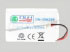 Dlh LI-ION 3.8V 600mAh (ON-GM269) Dlh LI-ION 3.8V 600mAh (ON-GM269)