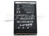 Dlh LI-ION 7.2V-1150mAh-8.3Wh (SO-BP339) Dlh LI-ION 7.2V-1150mAh-8.3Wh (SO-BP339)
