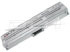 Dlh LI-ION 11.1V-4600mAh SILVER STANDARD (SSYY63) Dlh LI-ION 11.1V-4600mAh SILVER STANDARD (SSYY63)