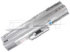 Dlh LI-ION 11.1V-4400mAh-49Wh SILVER STANDARD (SSYY796-S049O3) Dlh LI-ION 11.1V-4400mAh-49Wh SILVER STANDARD (SSYY796-S049O3)