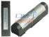 Dlh LI-ION 3.6V-950mAh (YS-BP01) Dlh LI-ION 3.6V-950mAh (YS-BP01)