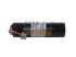 Dlh LI-ION 3.7v 2200mAh (YS-MP18) Dlh LI-ION 3.7v 2200mAh (YS-MP18)