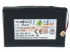 Dlh LI-ION 3.7V 850mAh (YS-MP242) Dlh LI-ION 3.7V 850mAh (YS-MP242)