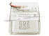 Dlh LI-POL 3.7v 850mAh (YS-PA02) Dlh LI-POL 3.7v 850mAh (YS-PA02)