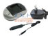Dlh External charger 220V&12V (YS-PP24) Dlh External charger 220V&12V (YS-PP24)