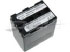 Dlh LI-ION 7.4V-4200mAh-31.1Wh (YS-BC082004-4200) Dlh LI-ION 7.4V-4200mAh-31.1Wh (YS-BC082004-4200)