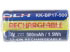 Dlh LI-ION 3V-500mAh-1.5Wh (KK-BP17-500) Dlh LI-ION 3V-500mAh-1.5Wh (KK-BP17-500)