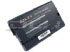 Dlh LI-ION 14.8V-4400mAh-65Wh BLUE STANDARD (SSYY60-U065Q3) Dlh LI-ION 14.8V-4400mAh-65Wh BLUE STANDARD (SSYY60-U065Q3)
