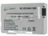Dlh LI-ION 7.4V-1300mAh-9.6Wh GRAY (NC-BC440-1300) Dlh LI-ION 7.4V-1300mAh-9.6Wh GRAY (NC-BC440-1300)