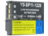 Dlh LI-ION 3.6V-1220mAh-4.4Wh (YS-BP11-1220) Dlh LI-ION 3.6V-1220mAh-4.4Wh (YS-BP11-1220)
