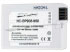 Dlh LI-ION 7.2V-950mAh-6.8Wh (NC-BP938-950)