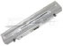 Dlh LI-ION 11.1 4600mAh-51Wh SILVER STANDARD (SANG17-S051P4)