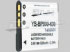 Dlh LI-ION 3.6V-630mAh-2.3Wh (YS-BP990-630) Dlh LI-ION 3.6V-630mAh-2.3Wh (YS-BP990-630)