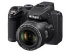 Nikon 500 (VMA670E1)