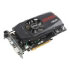 Asus ENGTX550 Ti DC/DI/1GD5 (90-C1CQF0-L0UAY0YZ) Asus ENGTX550 Ti DC/DI/1GD5 (90-C1CQF0-L0UAY0YZ)