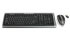 Iogear Long Range Media Center Desktop US English (GKM551R)