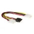 Intronics Serial ATA power splitter cable 0.15m (AK3191) Intronics Serial ATA power splitter cable 0.15m (AK3191)
