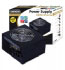 Eminent 550W Xtreme (EM3903) Eminent 550W Xtreme (EM3903)