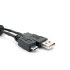 Intronics USB 2.0 A M - Mini B 12 Pins M Samsung (SB2465)