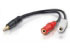 Cablestogo Value Series 3.5mm Stereo Plug to 3.5mm Stereo Jack x2 Y-Cable (80137)