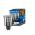 Eminent Professional Dimmable LED Spotlight 7 W (EM5912) Eminent Professional Dimmable LED Spotlight 7 W (EM5912)