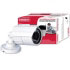 Eminent High resolution Infrared Security Camera (EM6027) Eminent High resolution Infrared Security Camera (EM6027)
