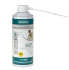 Eminent Air Duster (EM5600) Eminent Air Duster (EM5600)
