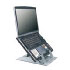 Intronics Ultra thin laptop standUltra thin laptop stand (OS1138)