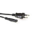 Intronics 230V connection cable Euro male - C7 female230V connection cable Euro male - C7 female (AK5020)