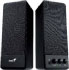 Genius SP-S200 (31730467100) Genius SP-S200 (31730467100)